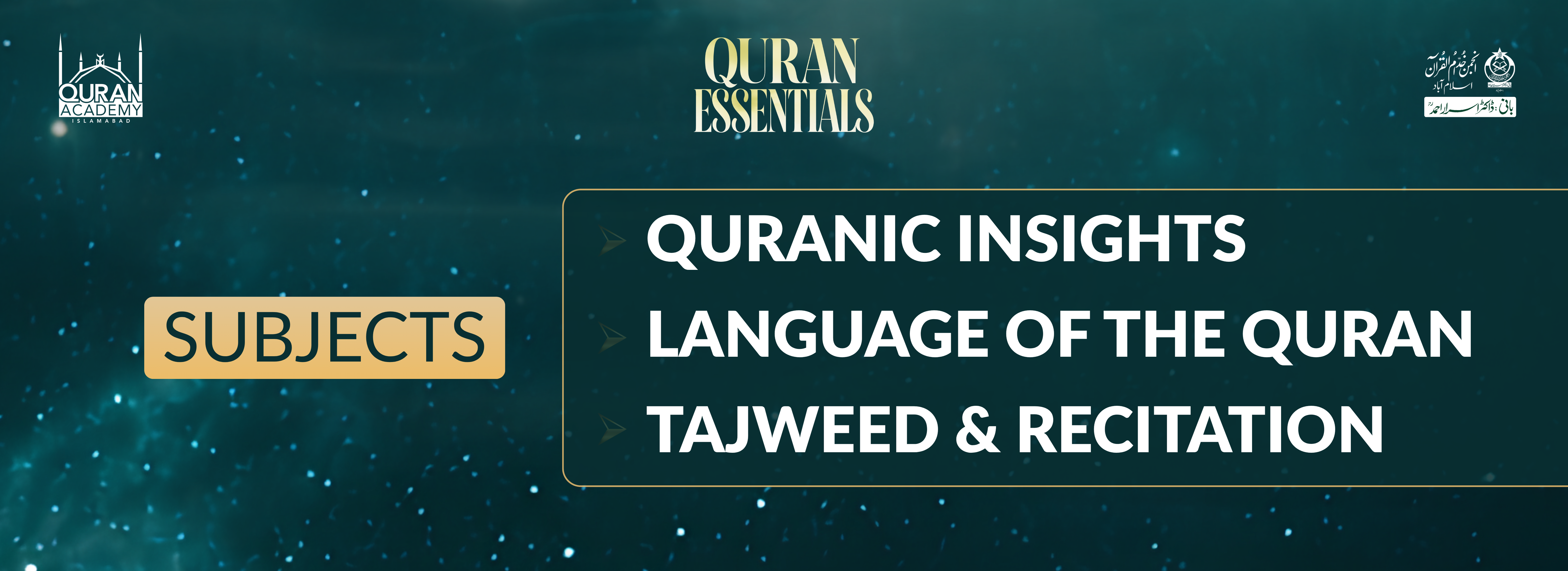 Quran Essentials Slider 2