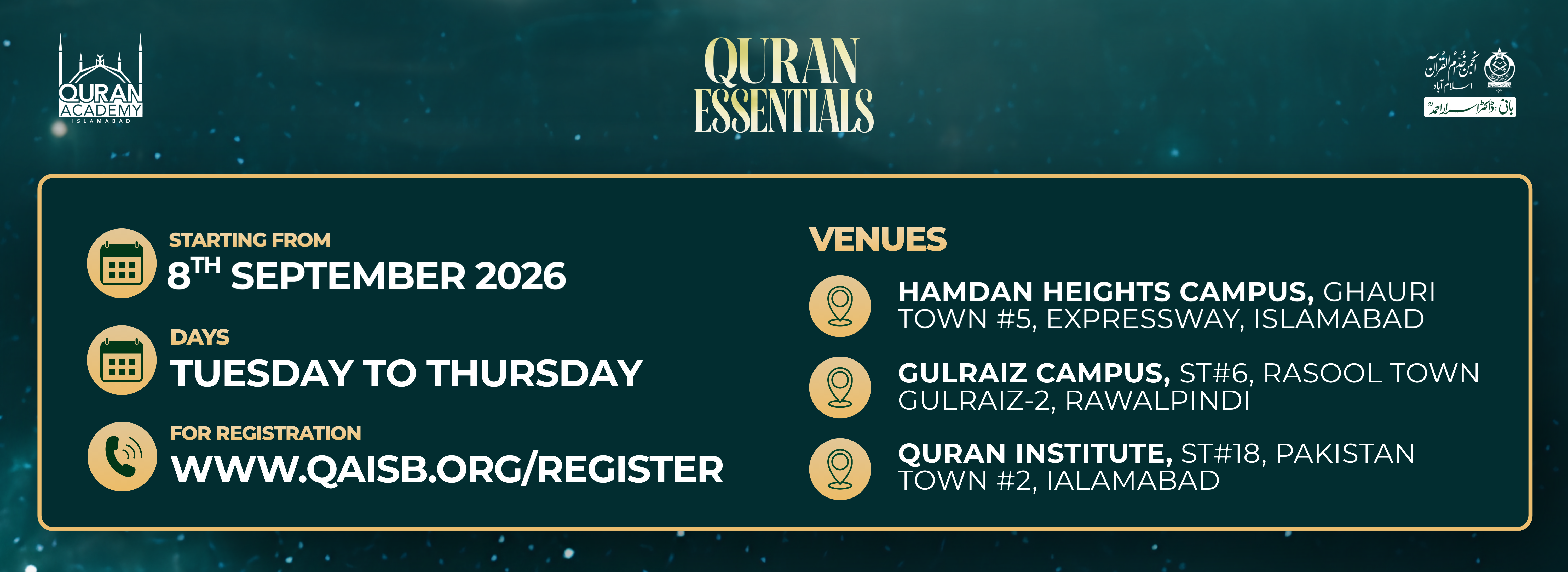 Quran Essentials Slider 3